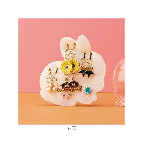 �C�������O �T����� �ʔ� ������ �l�W�o�l�� �w�� �����O �A�N�Z�T���[�Z�b�g �T���z DW-735 �������P�[�X���C�������O�������O�Z�b�g ���̎q �L�b�Y ������� ���킢�� �V���v�� ��l����_8