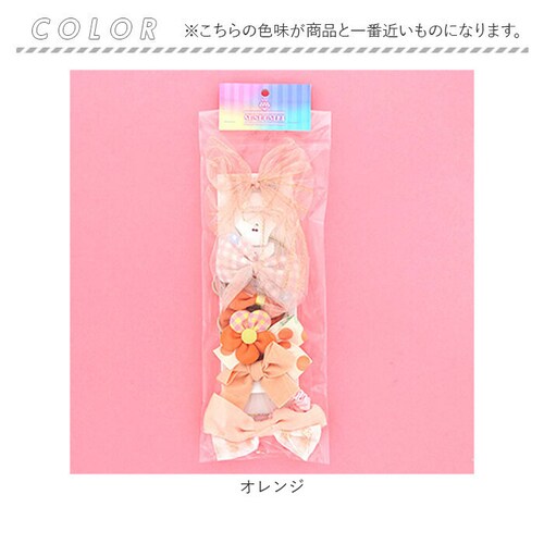 �w�A�A�N�Z�T���[ �w�A�S�� �w�A�N���b�v 10�Z�b�g �ʔ� �w�A �N���b�v �S�� �� ���S�� ������ ������ �����O�S�� �����O �w�A�A�N�Z �T����� �T���z �w�A�A�����W �܂Ƃߔ� �I�����W�n �I_1