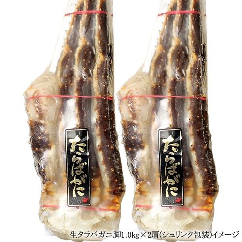 �J�j ���� ���^���o�K�j 800g (1�� ��800g�~1��/���Ⓚ) ����ΊI �M�t�g ���蕨 ���� �I �����񂹁y������s�z_5