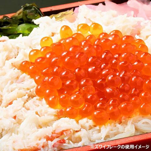 カニ ボイルズワイガニフレーク 1袋 (赤白ミックス/500g×1袋/冷凍) 海鮮 ギフト 贈り物 お取り寄せ【代引き不可】_5