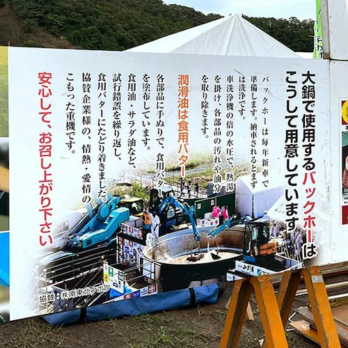 �ۏ\�剮 ���}���W���E 1800ml x 1�{ �o������ ������ �ݖ� �����ݖ� �_�V�ݖ� ���� ���ω� �����񂹁y������s�z_9