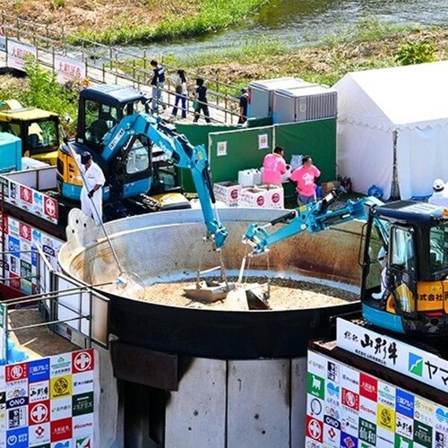 �ۏ\�剮 ���}���W���E 1800ml x 1�{ �o������ ������ �ݖ� �����ݖ� �_�V�ݖ� ���� ���ω� �����񂹁y������s�z_10