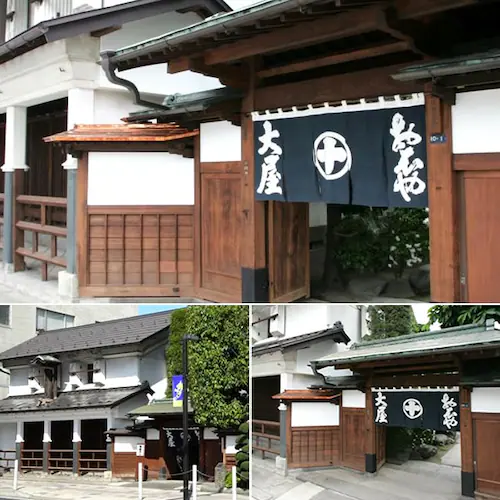 �ۏ\�剮 ���}���W���E 2�{�l���� (1.8Lx2�{) AJB-32 ������ �ݖ� �����ݖ� ���� �M�t�g ���蕨 �����񂹁y������s�z_6