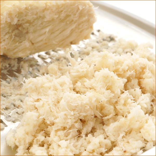 北海道産 山わさび (300～450g) 蝦夷山わさび 西洋わさび 根わさび