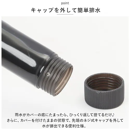 傘カバー 傘入れ 傘 カバー 傘袋 かさ袋 通販 傘ホルダー 傘ケース 傘立て 傘ポケット アンブレラカバー アンブレラケース スライド傘カバー カサ入れ かさ 傘につけるだけ スライド 伸縮 持ち運_5