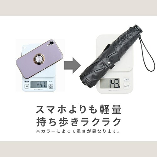 KIZAWA ���P �܂肽���� �ʔ� �L�U�� K010MEX55I �܂肽���ݎP �܂肽���ݓ��P �܂��ݎP �P ���� �J�T �y�� �y�� aero �J�[�{�����y�� 55cm ��J�� ������� �V���v��_9