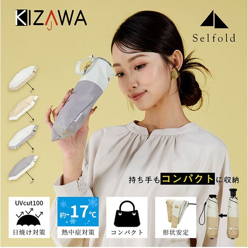 KIZAWA ���P �܂肽���� �ʔ� �L�U�� M50XT064PI �܂肽���ݎP �܂肽���ݓ��P �܂��ݎP �P ���� �J�T opal 4�i���`�������P 50cm 6�{�� ��J�� ������� �V���v��_1