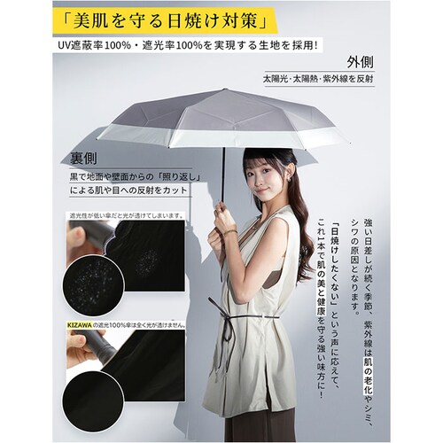 KIZAWA ���P �܂肽���� �ʔ� �L�U�� M50XT064PI �܂肽���ݎP �܂肽���ݓ��P �܂��ݎP �P ���� �J�T opal 4�i���`�������P 50cm 6�{�� ��J�� ������� �V���v��_4