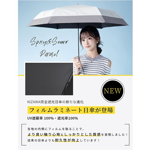 KIZAWA ���P �܂肽���� �ʔ� �L�U�� M50XT064PI �܂肽���ݎP �܂肽���ݓ��P �܂��ݎP �P ���� �J�T opal 4�i���`�������P 50cm 6�{�� ��J�� ������� �V���v��_5