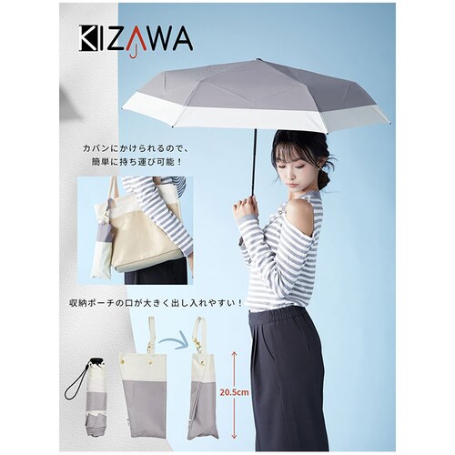 KIZAWA ���P �܂肽���� �ʔ� �L�U�� M50XT064PI �܂肽���ݎP �܂肽���ݓ��P �܂��ݎP �P ���� �J�T opal 4�i���`�������P 50cm 6�{�� ��J�� ������� �V���v��_11