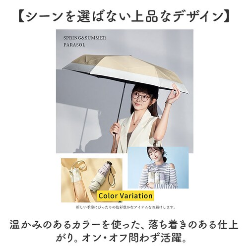 KIZAWA ���P �܂肽���� �ʔ� �L�U�� M50XT064PI �܂肽���ݎP �܂肽���ݓ��P �܂��ݎP �P ���� �J�T opal 4�i���`�������P 50cm 6�{�� ��J�� ������� �V���v��_12