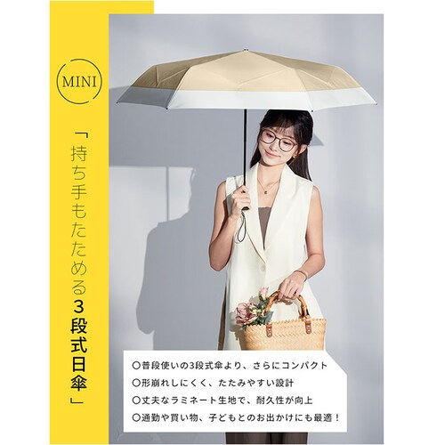 KIZAWA ���P �܂肽���� �ʔ� �L�U�� M50XT064PI �܂肽���ݎP �܂肽���ݓ��P �܂��ݎP �P ���� �J�T opal 4�i���`�������P 50cm 6�{�� ��J�� ������� �V���v��_16