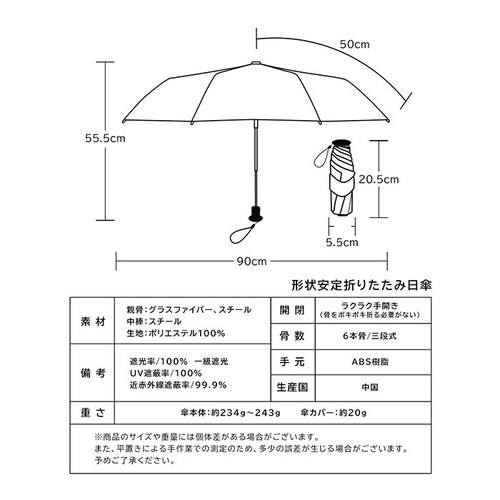 KIZAWA ���P �܂肽���� �ʔ� �L�U�� M50XT064PI �܂肽���ݎP �܂肽���ݓ��P �܂��ݎP �P ���� �J�T opal 4�i���`�������P 50cm 6�{�� ��J�� ������� �V���v��_17