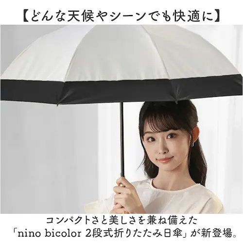 KIZAWA ���P �܂肽���� �ʔ� �L�U�� M50DP082PO �܂肽���ݎP �܂肽���ݓ��P �܂��ݎP �P ���� �J�T nino bicolor 2�i�� 50cm 8�{�� ��J�� ������� �V��_1