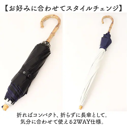 KIZAWA ���P �܂肽���� �ʔ� �L�U�� M50DP082PO �܂肽���ݎP �܂肽���ݓ��P �܂��ݎP �P ���� �J�T nino bicolor 2�i�� 50cm 8�{�� ��J�� ������� �V��_3