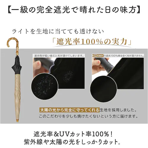 KIZAWA ���P �܂肽���� �ʔ� �L�U�� M50DP082PO �܂肽���ݎP �܂肽���ݓ��P �܂��ݎP �P ���� �J�T nino bicolor 2�i�� 50cm 8�{�� ��J�� ������� �V��_4