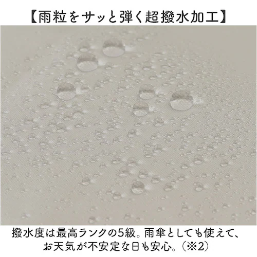 KIZAWA ���P �܂肽���� �ʔ� �L�U�� M50DP082PO �܂肽���ݎP �܂肽���ݓ��P �܂��ݎP �P ���� �J�T nino bicolor 2�i�� 50cm 8�{�� ��J�� ������� �V��_6