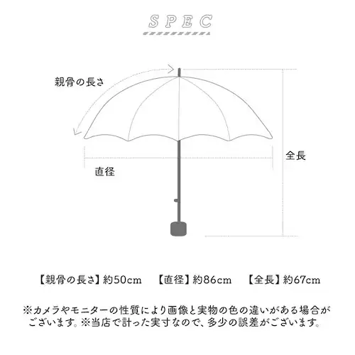 KIZAWA ���P �܂肽���� �ʔ� �L�U�� M50DP082PO �܂肽���ݎP �܂肽���ݓ��P �܂��ݎP �P ���� �J�T nino bicolor 2�i�� 50cm 8�{�� ��J�� ������� �V��_15