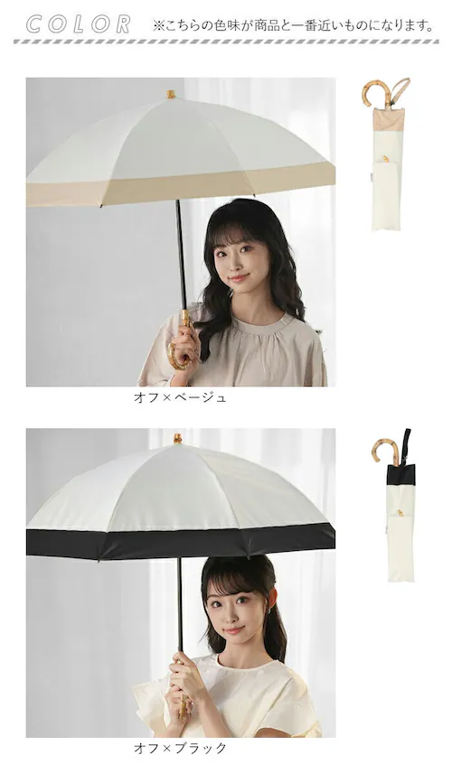 KIZAWA ���P �܂肽���� �ʔ� �L�U�� M50DP082PO �܂肽���ݎP �܂肽���ݓ��P �܂��ݎP �P ���� �J�T nino bicolor 2�i�� 50cm 8�{�� ��J�� ������� �V��_16