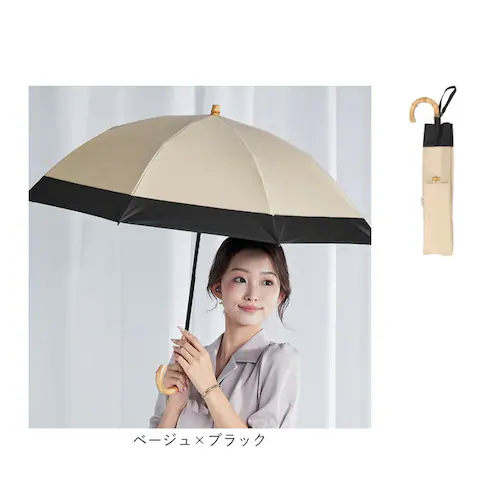 KIZAWA ���P �܂肽���� �ʔ� �L�U�� M50DP082PO �܂肽���ݎP �܂肽���ݓ��P �܂��ݎP �P ���� �J�T nino bicolor 2�i�� 50cm 8�{�� ��J�� ������� �V��_18