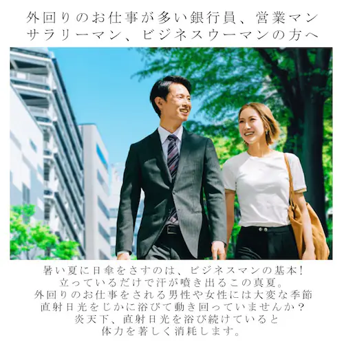 シルバー 日傘 折りたたみ メンズ 通販 折りたたみ傘 折り畳み傘 傘 折りたたみ かさ 折り畳み 軽量 軽い 晴雨兼用 UVカット 99% 親骨 60cm 遮光 99.99% 遮熱 大きめ Wate_2