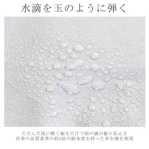 シルバー 日傘 折りたたみ メンズ 通販 折りたたみ傘 折り畳み傘 傘 折りたたみ かさ 折り畳み 軽量 軽い 晴雨兼用 UVカット 99% 親骨 60cm 遮光 99.99% 遮熱 大きめ Wate_9