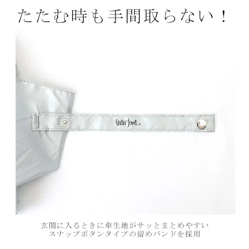 シルバー 日傘 折りたたみ メンズ 通販 折りたたみ傘 折り畳み傘 傘 折りたたみ かさ 折り畳み 軽量 軽い 晴雨兼用 UVカット 99% 親骨 60cm 遮光 99.99% 遮熱 大きめ Wate_12