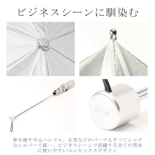 シルバー 日傘 折りたたみ メンズ 通販 折りたたみ傘 折り畳み傘 傘 折りたたみ かさ 折り畳み 軽量 軽い 晴雨兼用 UVカット 99% 親骨 60cm 遮光 99.99% 遮熱 大きめ Wate_14