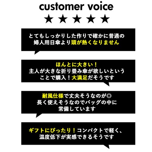 シルバー 日傘 折りたたみ メンズ 通販 折りたたみ傘 折り畳み傘 傘 折りたたみ かさ 折り畳み 軽量 軽い 晴雨兼用 UVカット 99% 親骨 60cm 遮光 99.99% 遮熱 大きめ Wate_15