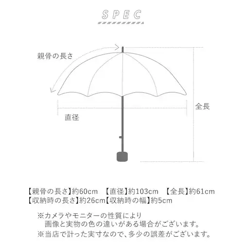 シルバー 日傘 折りたたみ メンズ 通販 折りたたみ傘 折り畳み傘 傘 折りたたみ かさ 折り畳み 軽量 軽い 晴雨兼用 UVカット 99% 親骨 60cm 遮光 99.99% 遮熱 大きめ Wate_16