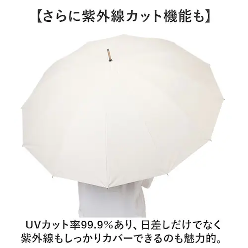 wpc �P ���P SIP-01-101 �ʔ� ���[���h�p�[�e�B�[ ���P ���P���P sinca �V���J ���S�Ռ� �W�����v�P uv�J�b�g ���O���J�b�g �����^�b�` 63cm ���� �J�T ���f�B�[�X ����_6