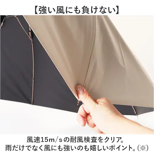 wpc �P ���P SIP-01-101 �ʔ� ���[���h�p�[�e�B�[ ���P ���P���P sinca �V���J ���S�Ռ� �W�����v�P uv�J�b�g ���O���J�b�g �����^�b�` 63cm ���� �J�T ���f�B�[�X ����_9