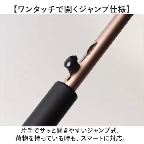 wpc �P ���P SIP-01-101 �ʔ� ���[���h�p�[�e�B�[ ���P ���P���P sinca �V���J ���S�Ռ� �W�����v�P uv�J�b�g ���O���J�b�g �����^�b�` 63cm ���� �J�T ���f�B�[�X ����_10