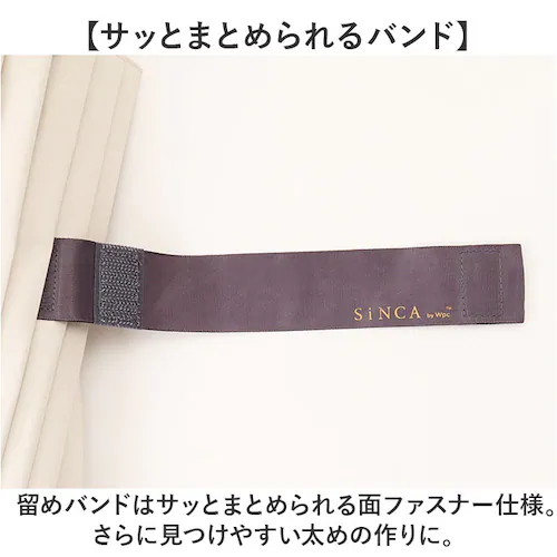 wpc �P ���P SIP-01-101 �ʔ� ���[���h�p�[�e�B�[ ���P ���P���P sinca �V���J ���S�Ռ� �W�����v�P uv�J�b�g ���O���J�b�g �����^�b�` 63cm ���� �J�T ���f�B�[�X ����_11