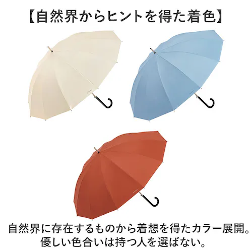 wpc �P ���P SIP-01-101 �ʔ� ���[���h�p�[�e�B�[ ���P ���P���P sinca �V���J ���S�Ռ� �W�����v�P uv�J�b�g ���O���J�b�g �����^�b�` 63cm ���� �J�T ���f�B�[�X ����_12