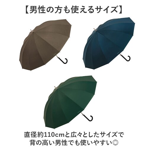 wpc �P ���P SIP-01-101 �ʔ� ���[���h�p�[�e�B�[ ���P ���P���P sinca �V���J ���S�Ռ� �W�����v�P uv�J�b�g ���O���J�b�g �����^�b�` 63cm ���� �J�T ���f�B�[�X ����_13