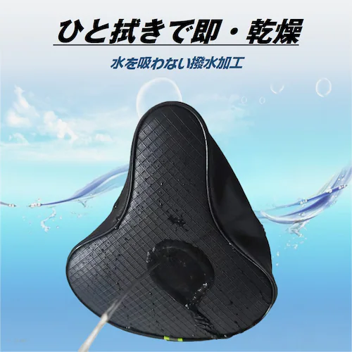 サドルカバー 自転車 防水 大型 シートカバー 電動自転車 ママチャリ 交換 雨よけ 撥水 傷 汚れ 劣化防止 クッション 保護 フィット 簡単 おしゃれ 黒 ブラック【代引き不可】_3