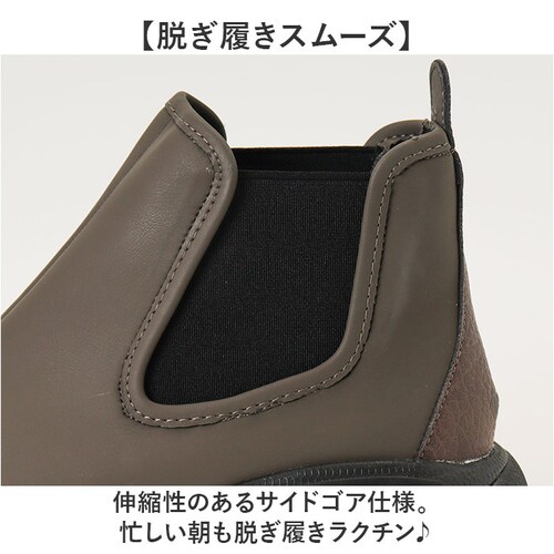 RegettaCanoe リゲッタカヌー サイドゴアブーツ CCME007 通販 サイドゴア ブーツ レディースシューズ ショートブーツ 靴 ショート丈 カジュアルシューズ カジュアル レディース 歩_4