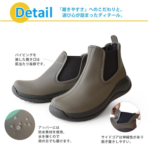 RegettaCanoe リゲッタカヌー サイドゴアブーツ CCME007 通販 サイドゴア ブーツ レディースシューズ ショートブーツ 靴 ショート丈 カジュアルシューズ カジュアル レディース 歩_9