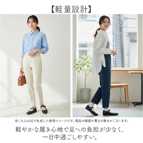 �X�g���b�v �p���v�X ���[�q�[�� �ʔ� �t���b�g�V���[�Y �t���b�g�p���v�X ���f�B�[�X �C ���� �t�F�C�N���U�[ �R���t�H�[�g�V���[�Y ���� �؂��� �t�H�[�}�� �����₷�� �ɂ��Ȃ� �V���[�Y�o���h_6