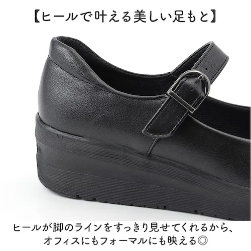 レディース 靴 パンジー 通販 パンプス オフィス くつ クツ シューズ 婦人靴 フォーマルシューズ 軽量 軽い カリーナウォーク ソフトインソール 甲ストラップ フィット 歩きやすい コンフォートシ_2