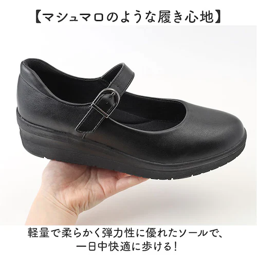 レディース 靴 パンジー 通販 パンプス オフィス くつ クツ シューズ 婦人靴 フォーマルシューズ 軽量 軽い カリーナウォーク ソフトインソール 甲ストラップ フィット 歩きやすい コンフォートシ_3