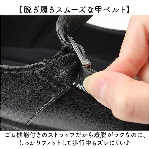 レディース 靴 パンジー 通販 パンプス オフィス くつ クツ シューズ 婦人靴 フォーマルシューズ 軽量 軽い カリーナウォーク ソフトインソール 甲ストラップ フィット 歩きやすい コンフォートシ_5