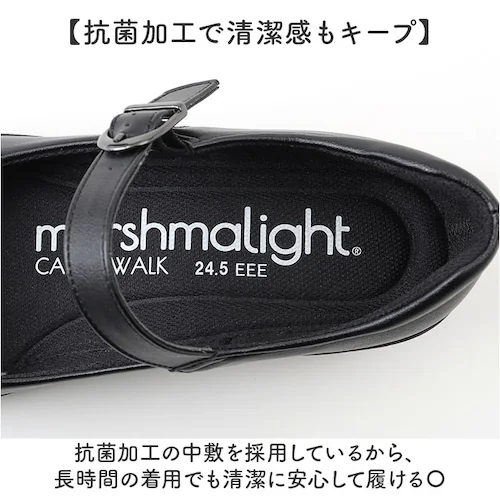 レディース 靴 パンジー 通販 パンプス オフィス くつ クツ シューズ 婦人靴 フォーマルシューズ 軽量 軽い カリーナウォーク ソフトインソール 甲ストラップ フィット 歩きやすい コンフォートシ_6