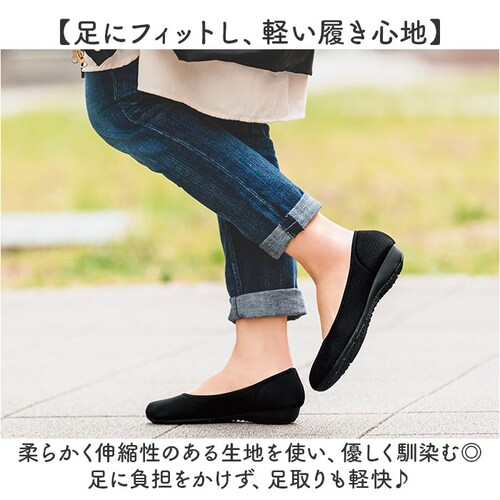 �p���v�X �؂��� ���f�B�[�X �ʔ� ���{�� ���[�q�[�� �J�W���A���p���v�X �t���b�g�p���v�X ���E���h�g�D �؂��񂱌C �y�^���R �V���[�Y �C ���� �ɂ��Ȃ� �_�炩�� �O������ �����₷�� �y�� _4