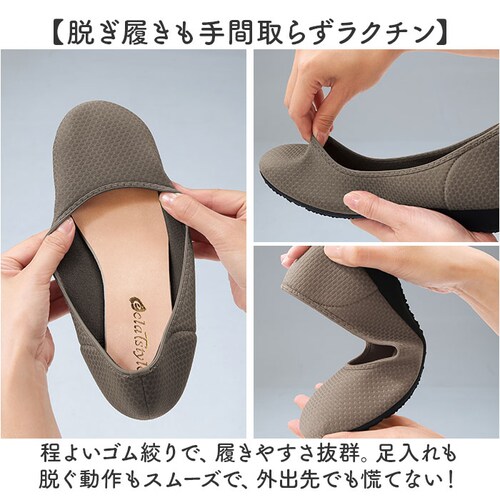 �p���v�X �؂��� ���f�B�[�X �ʔ� ���{�� ���[�q�[�� �J�W���A���p���v�X �t���b�g�p���v�X ���E���h�g�D �؂��񂱌C �y�^���R �V���[�Y �C ���� �ɂ��Ȃ� �_�炩�� �O������ �����₷�� �y�� _5