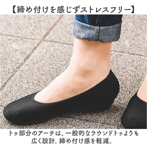 �p���v�X �؂��� ���f�B�[�X �ʔ� ���{�� ���[�q�[�� �J�W���A���p���v�X �t���b�g�p���v�X ���E���h�g�D �؂��񂱌C �y�^���R �V���[�Y �C ���� �ɂ��Ȃ� �_�炩�� �O������ �����₷�� �y�� _6