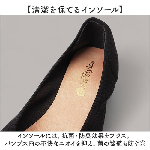 �p���v�X �؂��� ���f�B�[�X �ʔ� ���{�� ���[�q�[�� �J�W���A���p���v�X �t���b�g�p���v�X ���E���h�g�D �؂��񂱌C �y�^���R �V���[�Y �C ���� �ɂ��Ȃ� �_�炩�� �O������ �����₷�� �y�� _7