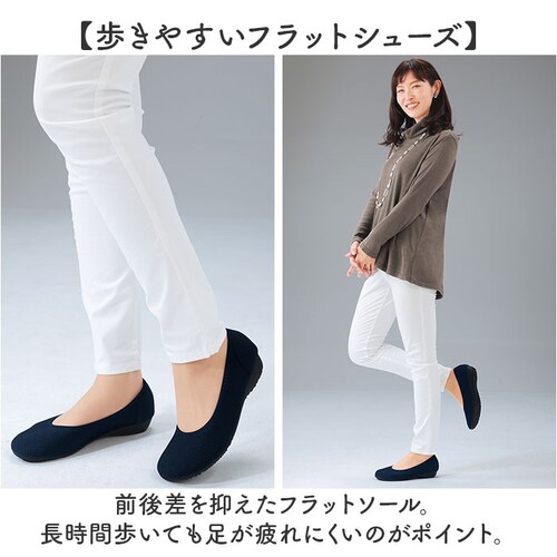 �p���v�X �؂��� ���f�B�[�X �ʔ� ���{�� ���[�q�[�� �J�W���A���p���v�X �t���b�g�p���v�X ���E���h�g�D �؂��񂱌C �y�^���R �V���[�Y �C ���� �ɂ��Ȃ� �_�炩�� �O������ �����₷�� �y�� _8