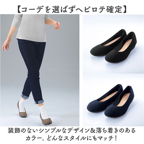 �p���v�X �؂��� ���f�B�[�X �ʔ� ���{�� ���[�q�[�� �J�W���A���p���v�X �t���b�g�p���v�X ���E���h�g�D �؂��񂱌C �y�^���R �V���[�Y �C ���� �ɂ��Ȃ� �_�炩�� �O������ �����₷�� �y�� _9